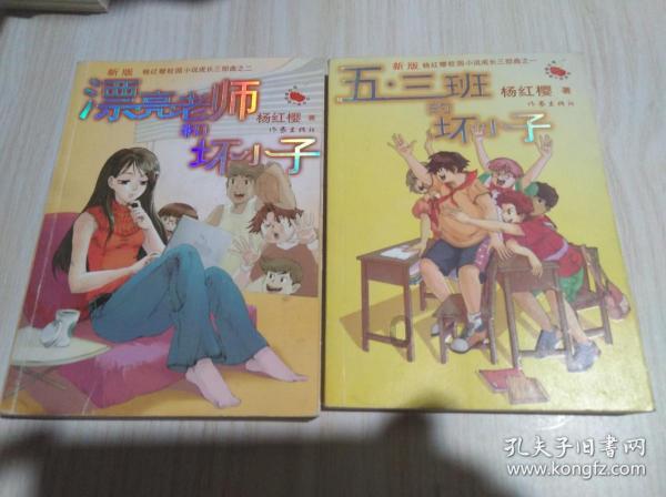 什么样的榴莲最好吃？