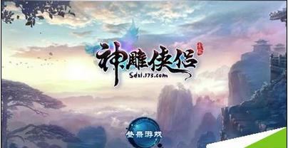 豆娃的冒险故事壹