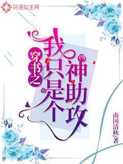 中药汤剂生津通脉汤能否治多系统萎缩?