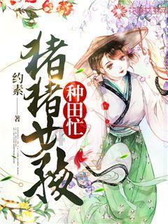 于晓光秋瓷炫合体秀恩爱，十指紧扣氛围甜蜜，你咋看？游戏画面