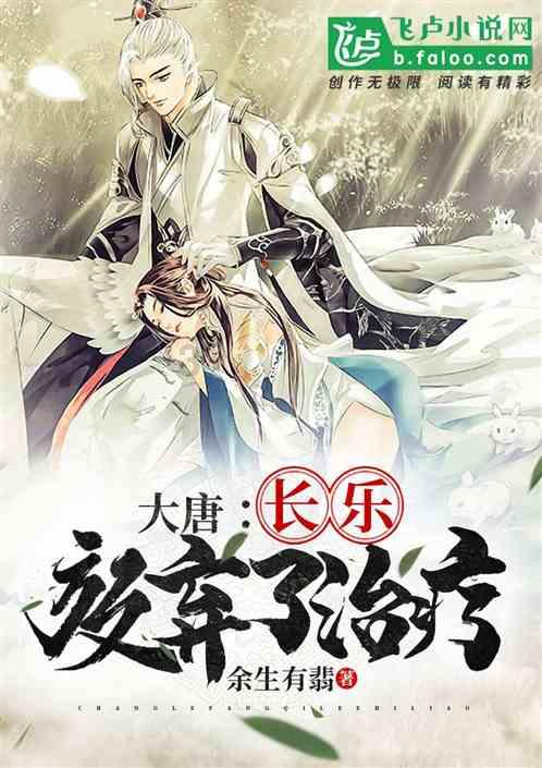 学法规，提能力，强素质，促提升
