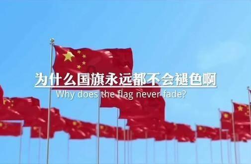 最后一站