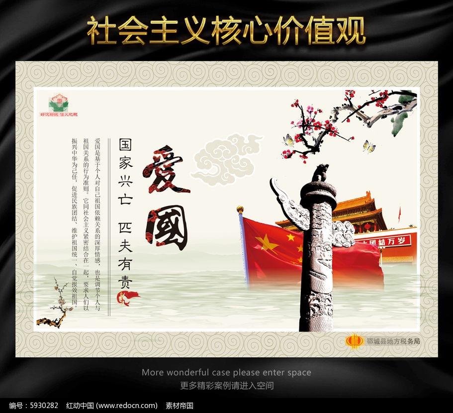逃离伊尔波的房屋