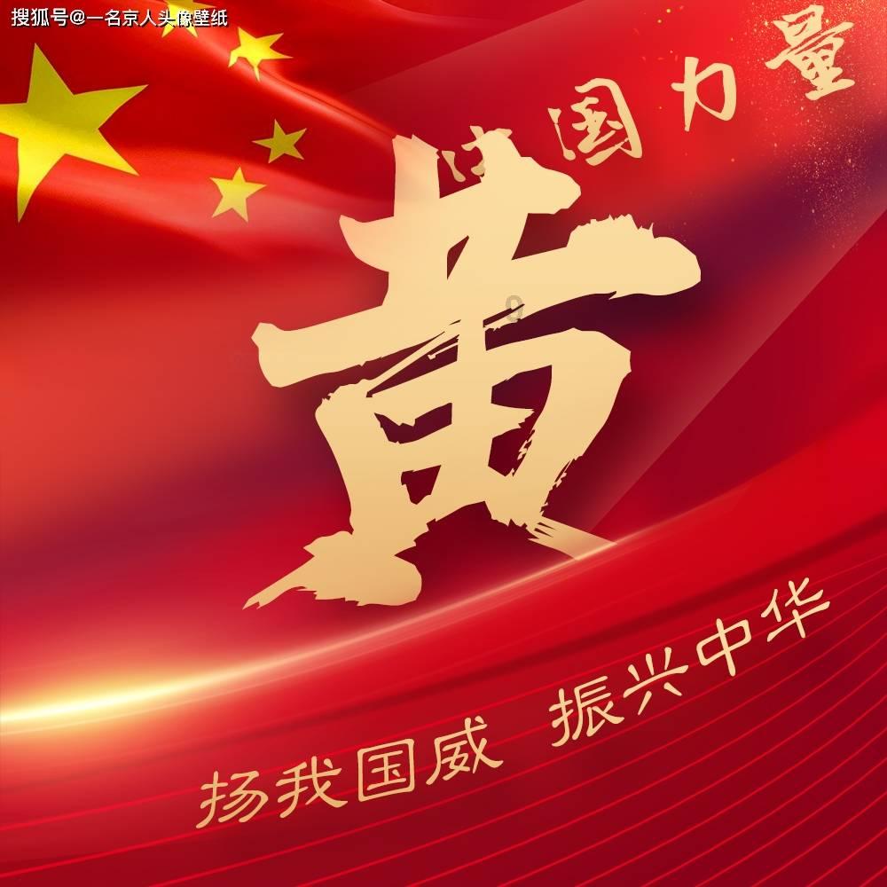 天津市总工会召开天津市示范性劳模和工匠人才创新工作室暨非公企业劳动竞赛推动会