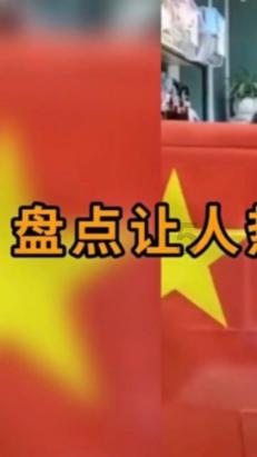 德军总部：新秩序