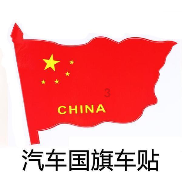 救援可爱小学生