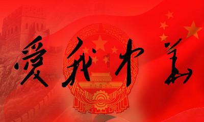 无尽噩梦五怨灵咒2.01版内置修改器游戏画面