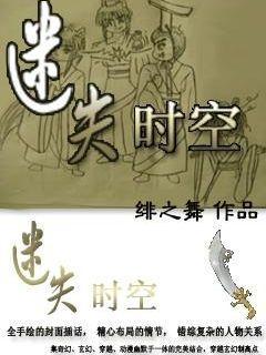 无尽噩梦五怨灵咒2.01版内置修改器游戏画面