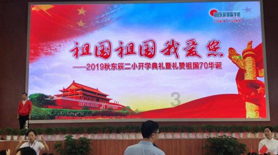 钱学森之子谈参军为何没能提干:工农出身的战友对我的家庭有看法