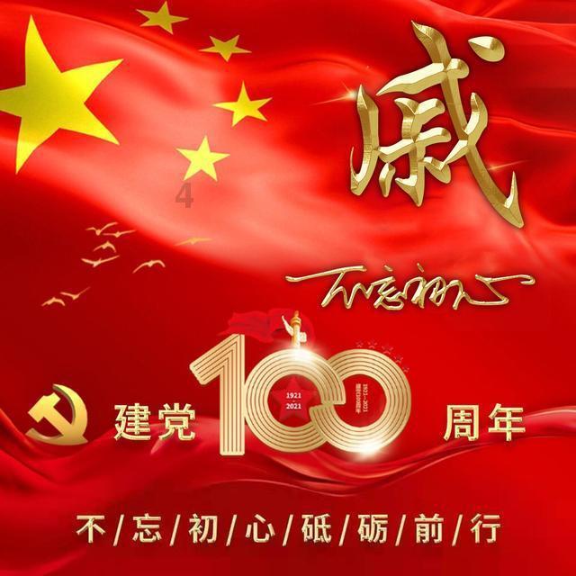 咖啡店逃脱