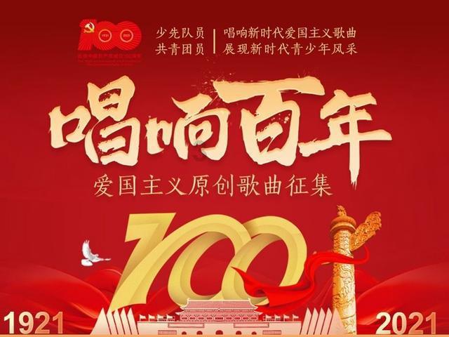 罗甸县木引镇到广州白云区对接汇报结对帮扶助力乡村振兴工作