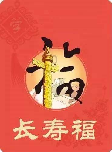 《向往的生活》惹争议！嘉宾惨被内部人员造谣，此事对节目的口碑有何影响？游戏画面