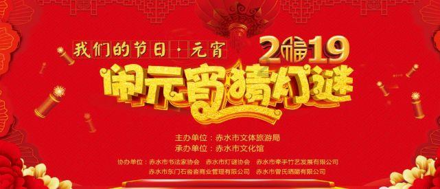 我的王朝