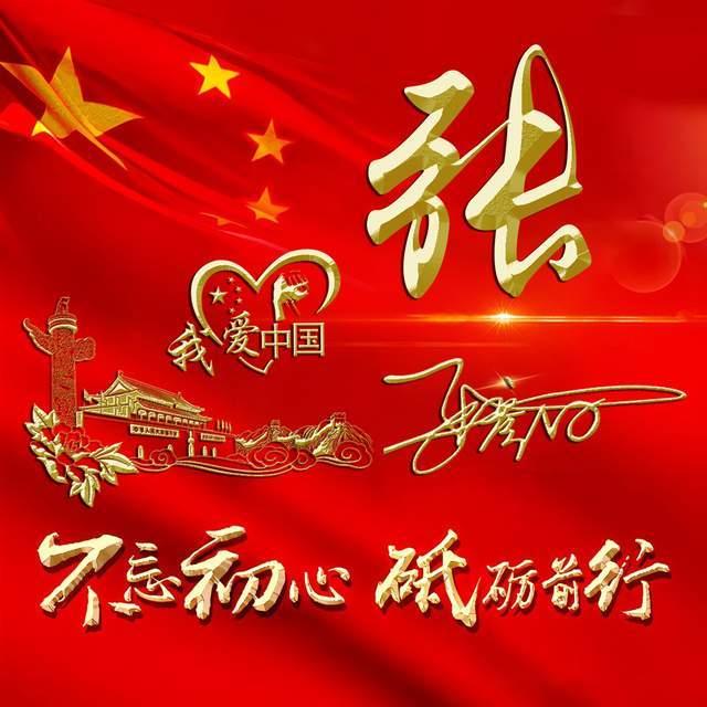 为什么参加儿女婚礼是伤心的？游戏画面