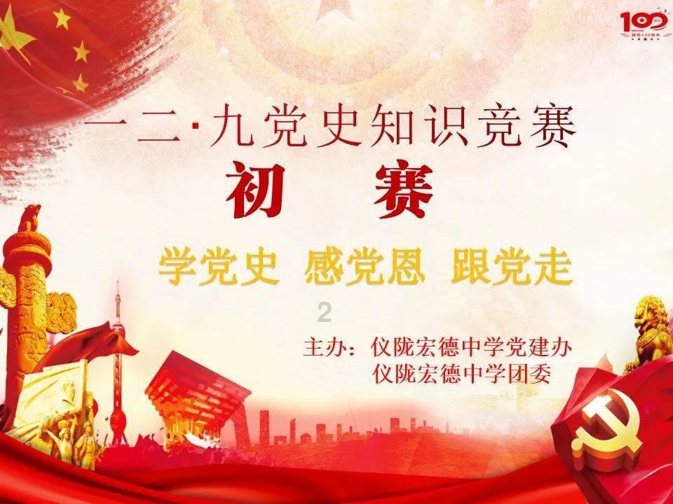 浦发银行温州分行全力提升普惠金融服务质效