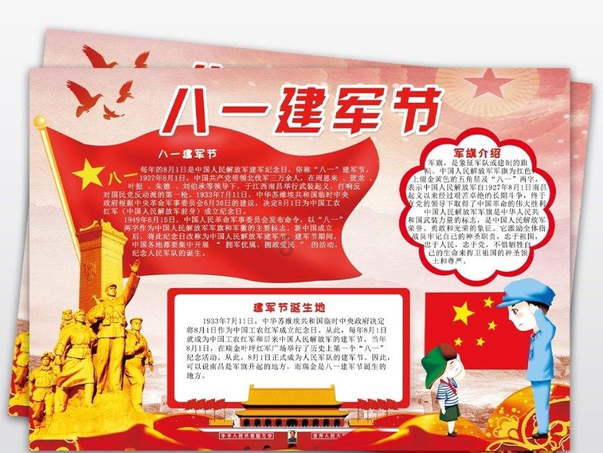 逃离陈旧房2
