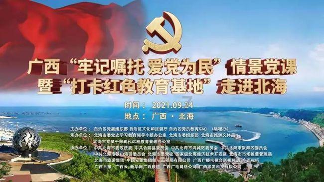 金庸群侠传5