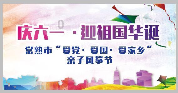 德有伤贻亲羞是孝顺吗？