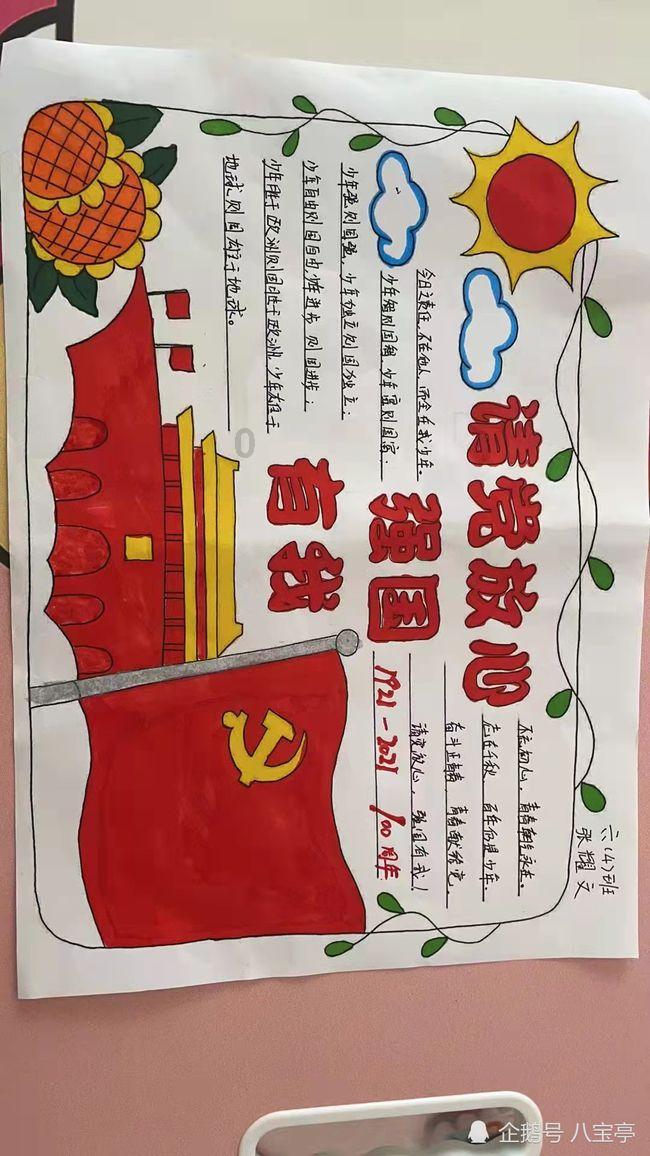 如果你感觉你男朋友好像在乎你，好像又不在乎你。说明什么？游戏画面