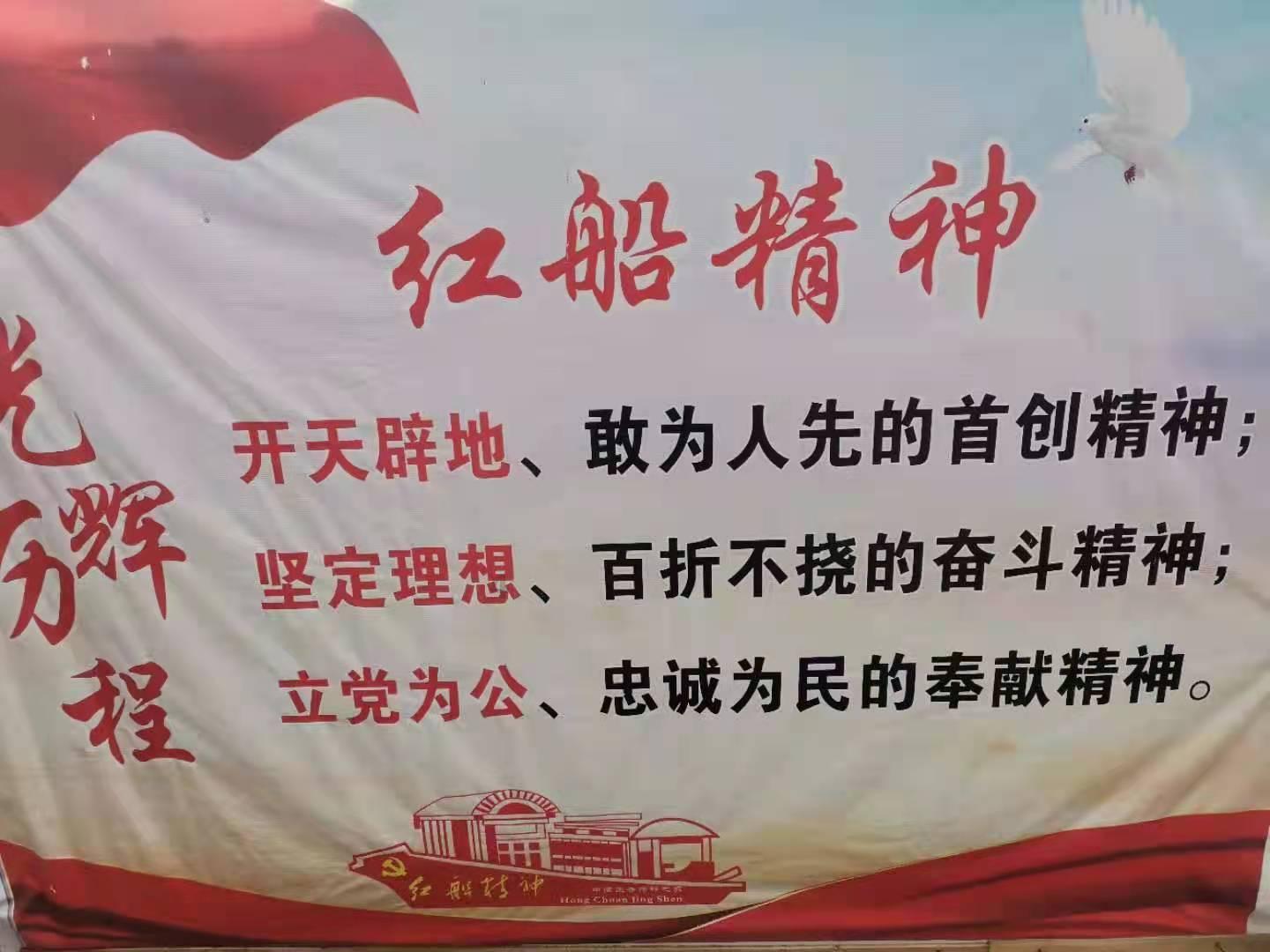 引球进框选关版