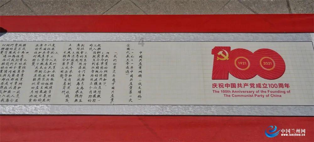 食物和烹饪