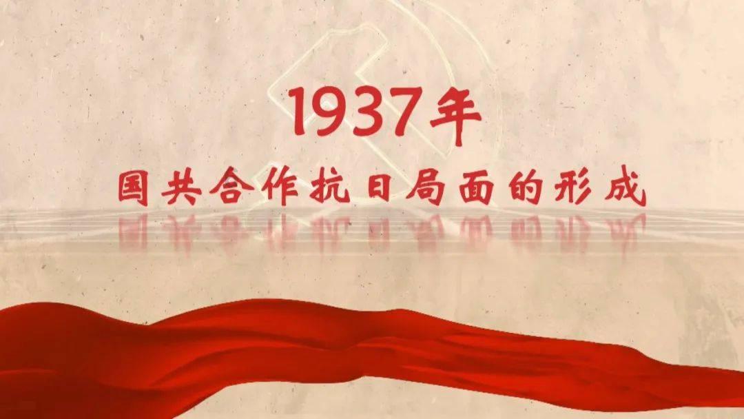 调兵遣将三军混战