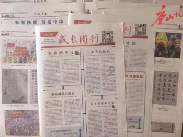 探索女生,是不是谁对他好他就跟谁走的,解锁知识新视界