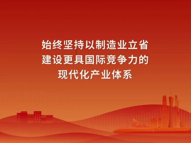 “铁晚”小年夜播出引热议