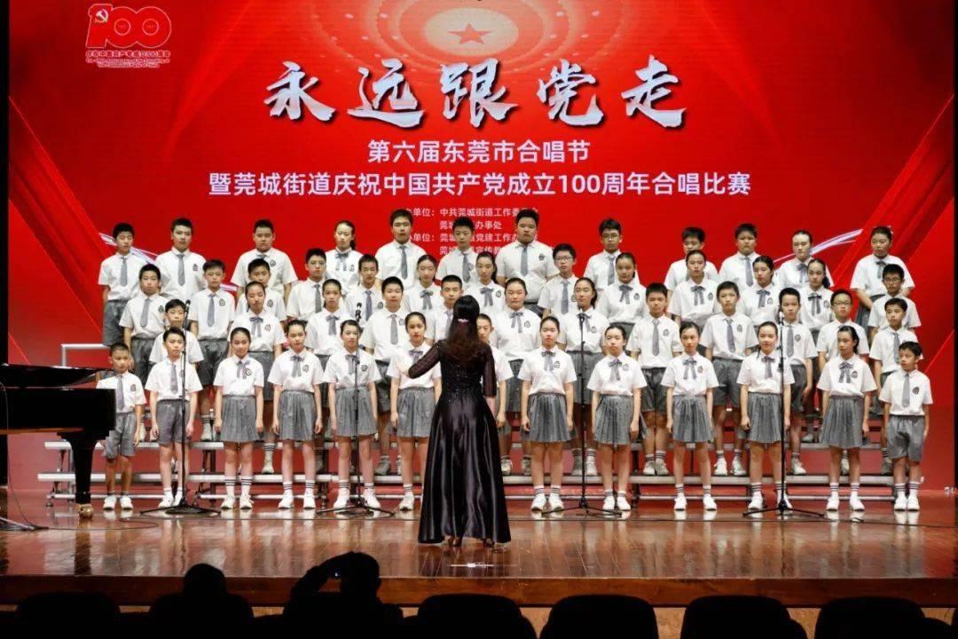 曼大商学院好申吗？23Fall录取数据来啦~
